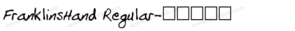 FranklinsHand Regular字体转换